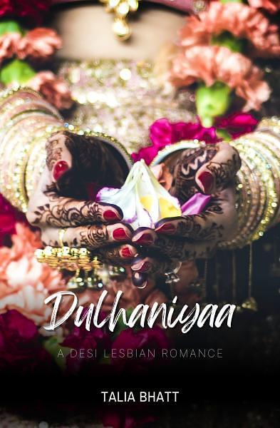 Dulhaniyaa